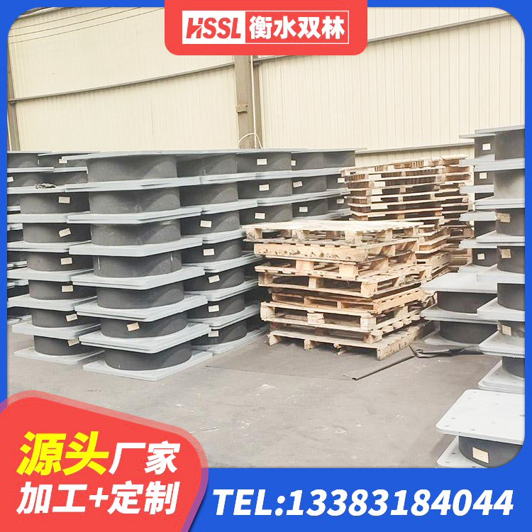 兴宁市LNR隔震支座1300源头工厂 兴宁市LNR1500天然橡胶支座厂家 兴宁市隔震支座LRB1200厂家 兴宁市建筑铅芯减震橡胶隔震支座生产厂家 - 第1张
