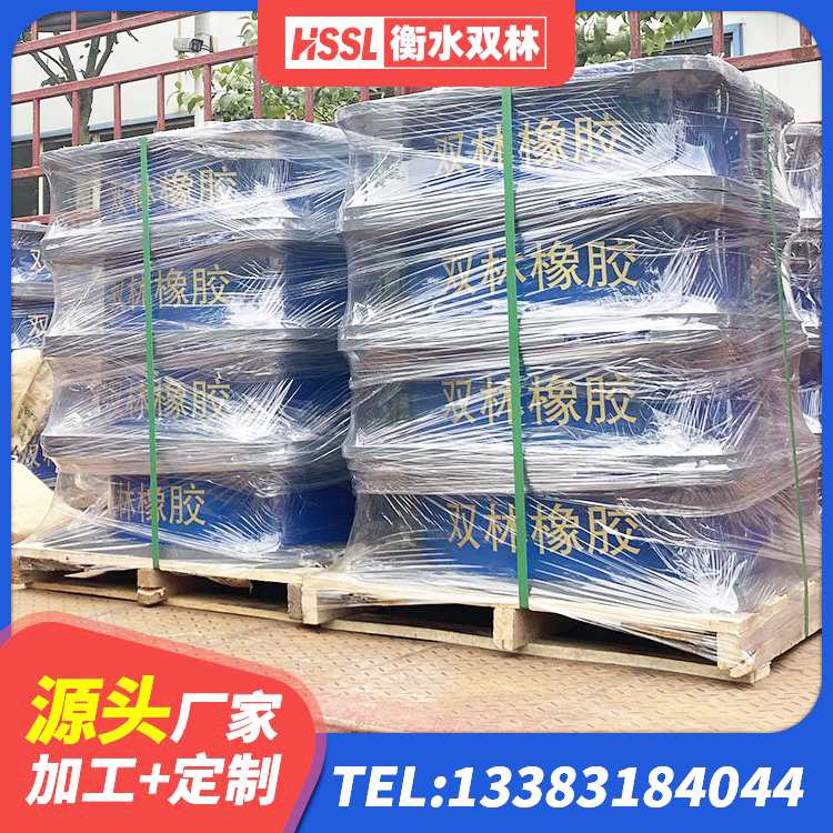 兴宁市建筑橡胶支座价格 兴宁市LNR600建筑隔震橡胶支座厂家电话 兴宁市LNR系列隔震支座 兴宁市LRB800隔震支座 - 第1张