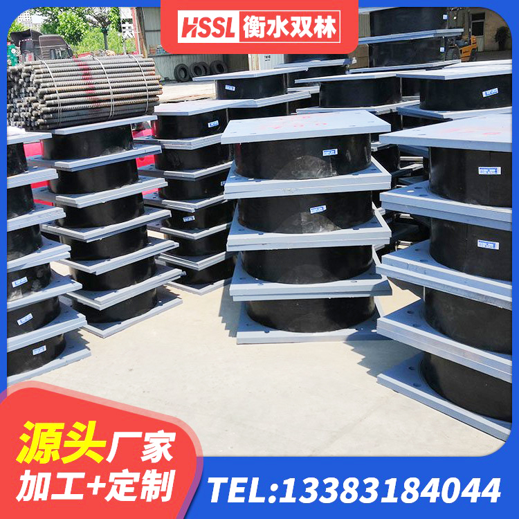 兴宁市工程隔震支座厂家 兴宁市LNR橡胶隔震支座800(II型)源头工厂 兴宁市钢结构支座生产厂家 兴宁市HDR型高阻尼隔震支座 - 第3张