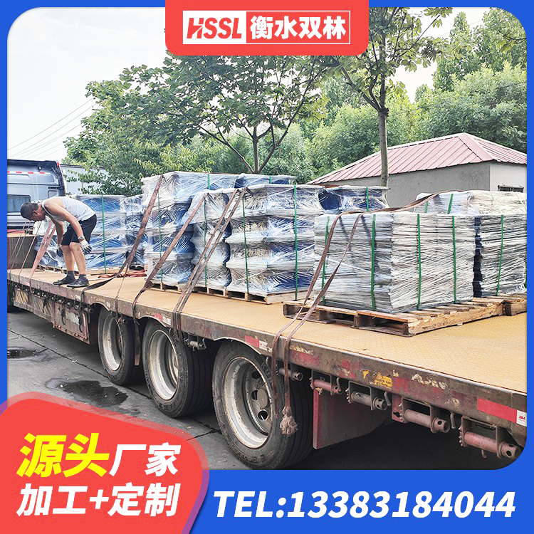 兴宁市HDR600高阻尼隔震支座什么价格 兴宁市LNR300橡胶支座生产厂家 兴宁市LNR900隔震支座 兴宁市LRB400橡胶隔震支座厂家 - 第4张