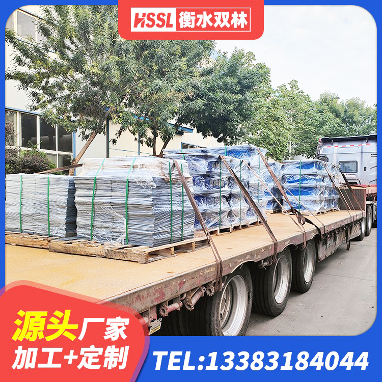 兴宁市建筑减震支座多少钱 兴宁市LNR橡胶隔震支座D700厂家 兴宁市橡胶隔震支座生产厂家-套厂家 兴宁市铅芯隔震隔震支座多少钱 - 第4张