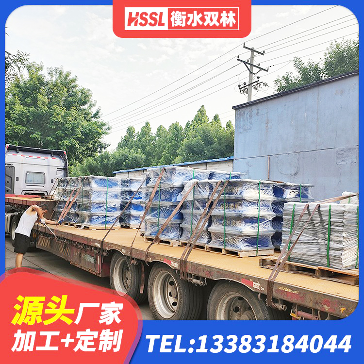 兴宁市HDR高阻尼橡胶支座多少钱 兴宁市LNR900天然橡胶隔震支座生产厂家 兴宁市LRB隔震支座600(II型)生产厂家 兴宁市铅芯隔震支座LRB700-Ⅱ生产厂家 - 第5张