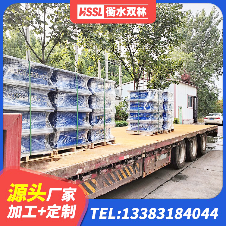 兴宁市厚叠层橡胶隔震支座源头工厂 兴宁市HDR800高阻尼支座源头工厂 兴宁市水平力分散力型隔震支座生产厂家 兴宁市HDR400高阻尼隔震支座源头工厂 - 第9张