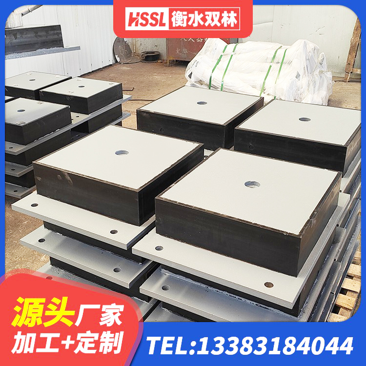 兴宁市HDR高阻尼橡胶支座多少钱 兴宁市LNR900天然橡胶隔震支座生产厂家 兴宁市LRB隔震支座600(II型)生产厂家 兴宁市铅芯隔震支座LRB700-Ⅱ生产厂家 - 第6张