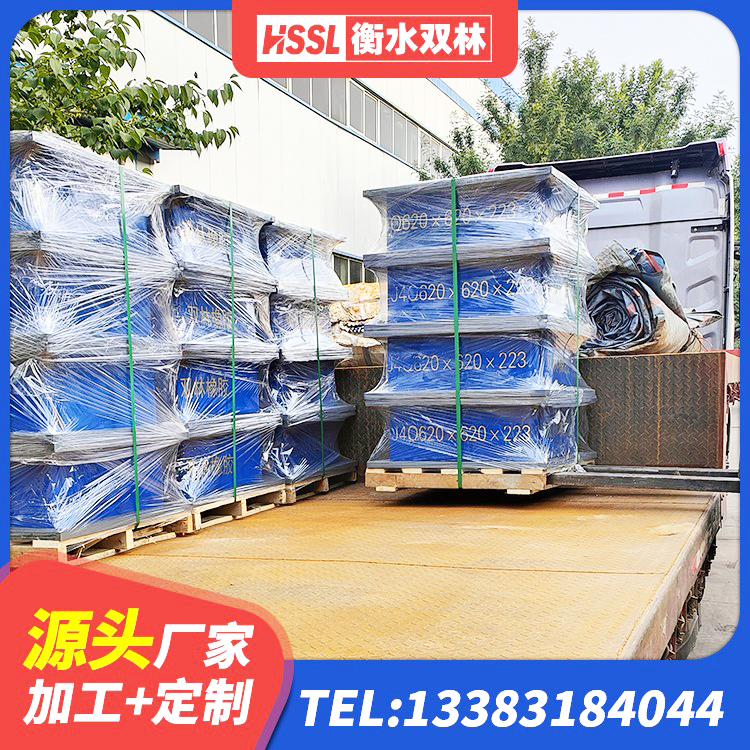 兴宁市铅芯橡胶隔震支座LRB500厂家 兴宁市水平力分散支座源头工厂 兴宁市橡胶隔震支座的什么价格 兴宁市HDR支座单价 - 第3张