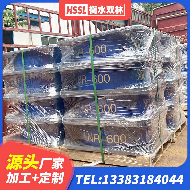 兴宁市建筑铅芯隔震支座LRB1100-220源头工厂 兴宁市抗震隔震支座厂家 兴宁市建筑高阻尼铅芯支座源头工厂 兴宁市建筑抗震橡胶隔震支座工厂源头工厂 - 第7张