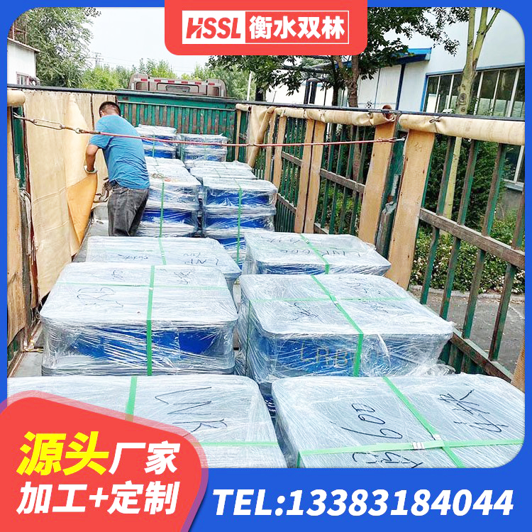 兴宁市建筑隔震支座LNRD420生产厂家 兴宁市钢结构建筑减震支座源头工厂 兴宁市建筑高阻尼隔振橡胶隔震支座 兴宁市LNRφ400叠层隔震支座生产厂家 - 第4张