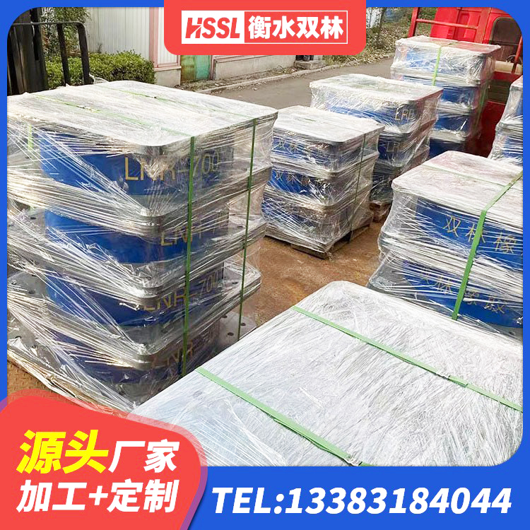 兴宁市LNR隔震支座1300源头工厂 兴宁市LNR1500天然橡胶支座厂家 兴宁市隔震支座LRB1200厂家 兴宁市建筑铅芯减震橡胶隔震支座生产厂家 - 第7张