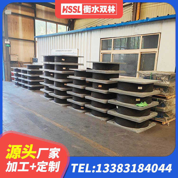 兴宁市建筑减震支座多少钱 兴宁市LNR橡胶隔震支座D700厂家 兴宁市橡胶隔震支座生产厂家-套厂家 兴宁市铅芯隔震隔震支座多少钱 - 第9张