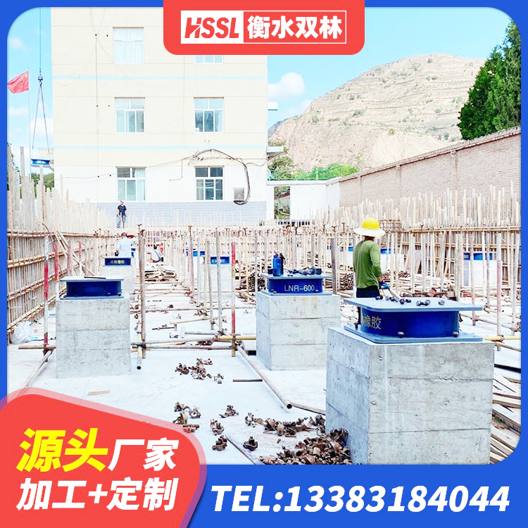 兴宁市厚叠层橡胶隔震支座源头工厂 兴宁市HDR800高阻尼支座源头工厂 兴宁市水平力分散力型隔震支座生产厂家 兴宁市HDR400高阻尼隔震支座源头工厂 - 第3张