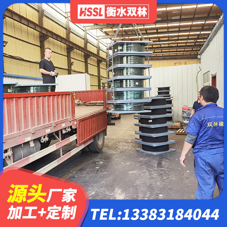 兴宁市隔震支座生产源头工厂 兴宁市圆形高阻尼隔震支座 兴宁市LNR1200天然橡胶支座厂家电话 兴宁市房屋橡胶隔震支座LNR厂家 - 第7张