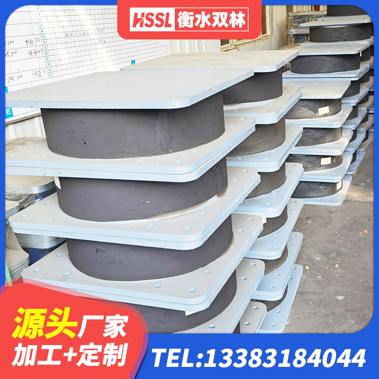 兴宁市HDR600高阻尼隔震支座什么价格 兴宁市LNR300橡胶支座生产厂家 兴宁市LNR900隔震支座 兴宁市LRB400橡胶隔震支座厂家 - 第6张