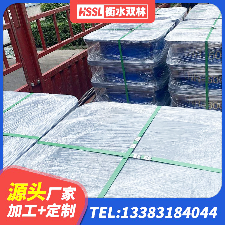 兴宁市工程隔震支座厂家 兴宁市LNR橡胶隔震支座800(II型)源头工厂 兴宁市钢结构支座生产厂家 兴宁市HDR型高阻尼隔震支座 - 第5张