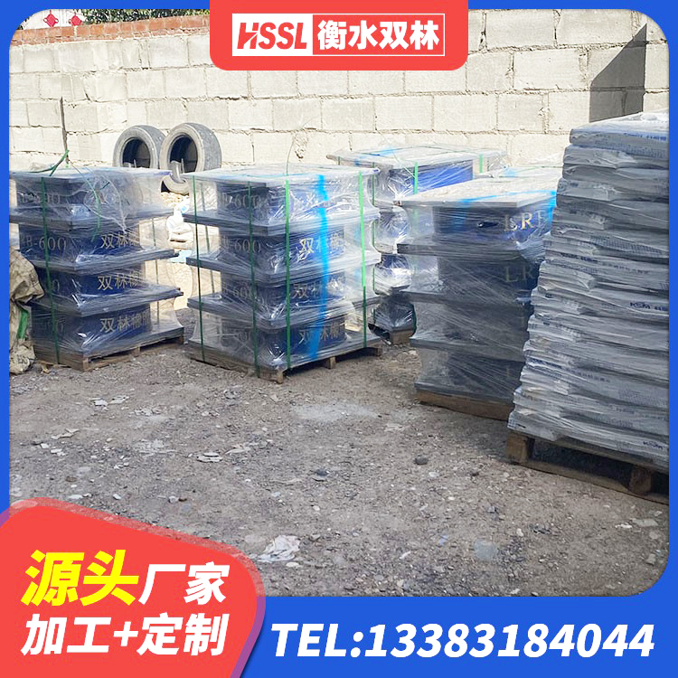 兴宁市橡胶减震支座生产厂家 兴宁市建筑橡胶抗震支座工厂源头工厂 兴宁市HDR900高阻尼橡胶隔震支座源头工厂 兴宁市水平力分散型隔震支座 - 第7张