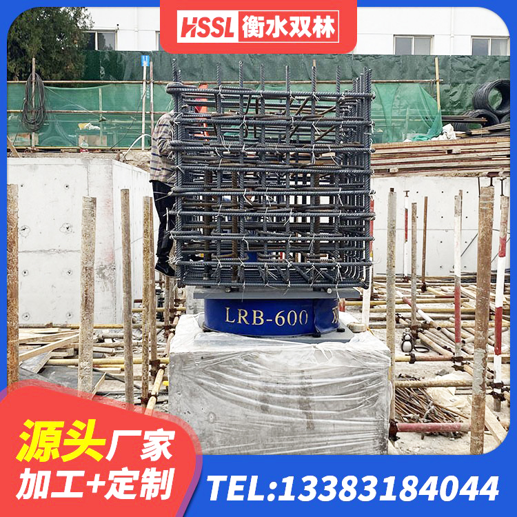 兴宁市LNR隔震支座1300源头工厂 兴宁市LNR1500天然橡胶支座厂家 兴宁市隔震支座LRB1200厂家 兴宁市建筑铅芯减震橡胶隔震支座生产厂家 - 第6张