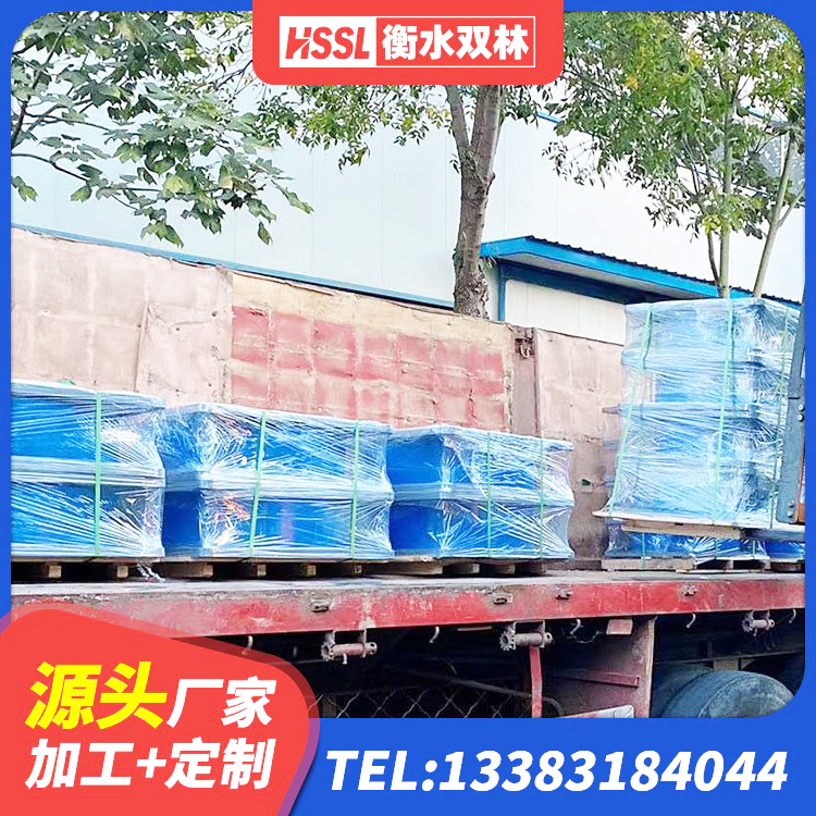 兴宁市高阻尼隔震支座报价 兴宁市建筑楼梯减震支座生产厂家 兴宁市LNR800隔震支座价格 兴宁市高阻尼支座价格 - 第4张