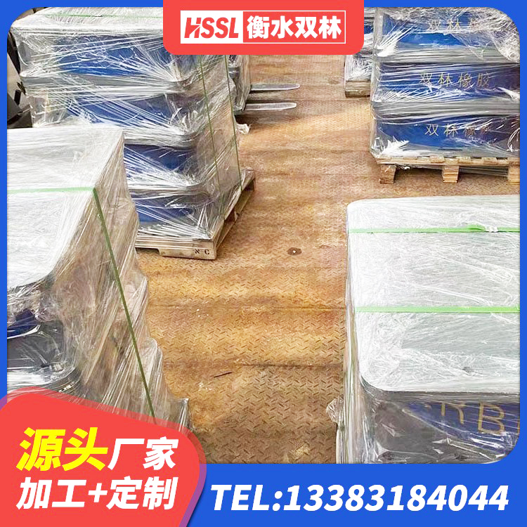 兴宁市LNR隔震支座1300源头工厂 兴宁市LNR1500天然橡胶支座厂家 兴宁市隔震支座LRB1200厂家 兴宁市建筑铅芯减震橡胶隔震支座生产厂家 - 第8张