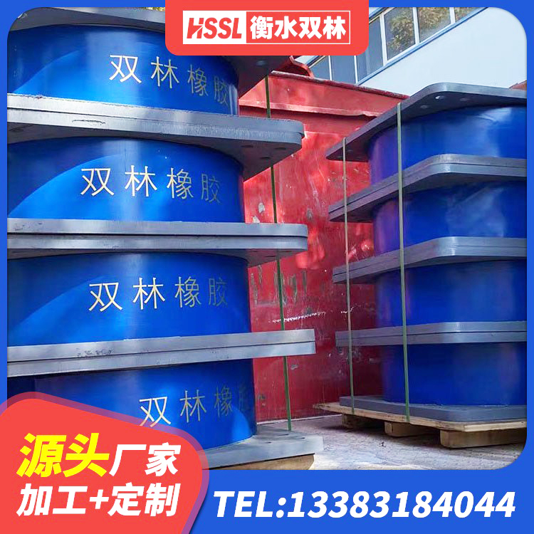 兴宁市建筑铅芯隔震支座LRB1100-220源头工厂 兴宁市抗震隔震支座厂家 兴宁市建筑高阻尼铅芯支座源头工厂 兴宁市建筑抗震橡胶隔震支座工厂源头工厂 - 第4张