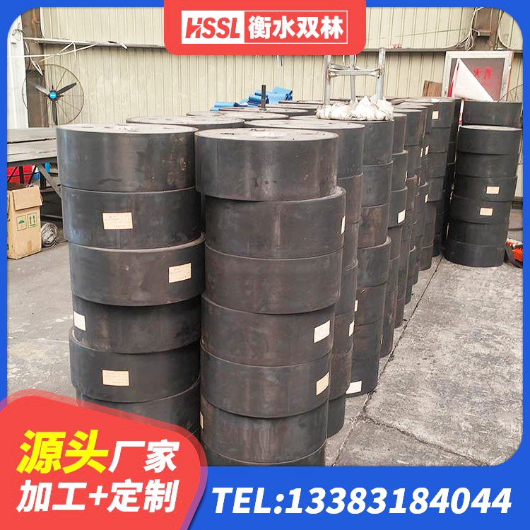 兴宁市LNR隔震支座1300源头工厂 兴宁市LNR1500天然橡胶支座厂家 兴宁市隔震支座LRB1200厂家 兴宁市建筑铅芯减震橡胶隔震支座生产厂家 - 第4张