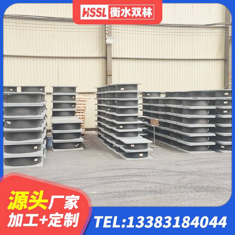 兴宁市HDR橡胶隔震支座生产厂家 兴宁市LNR隔震支座D420源头工厂 兴宁市建筑固定型抗震支座工厂 兴宁市橡胶抗震支座什么价格 - 第3张