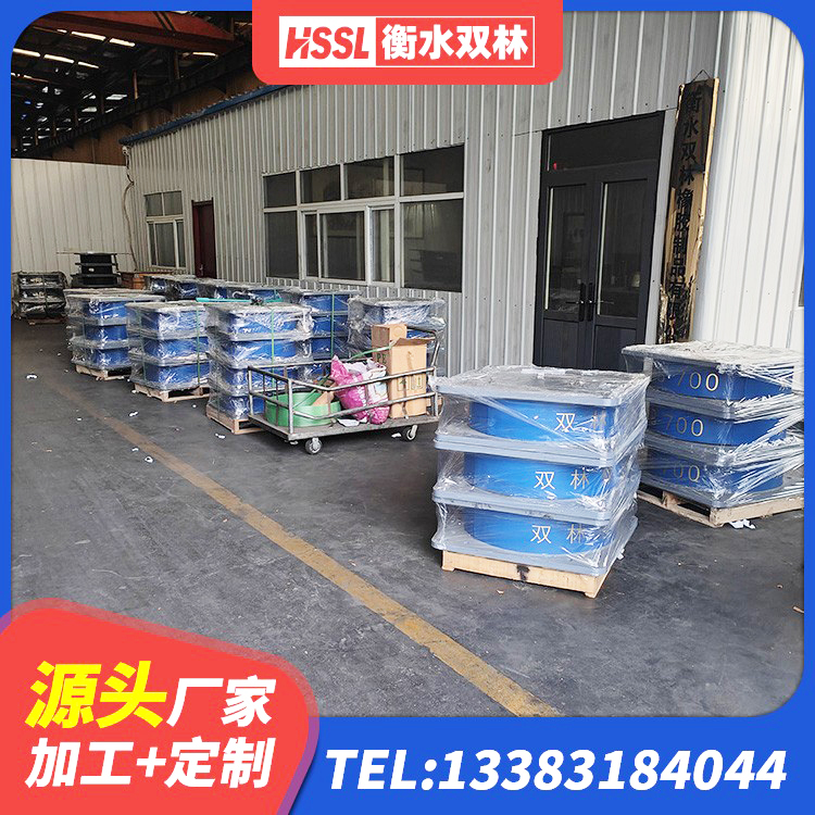 兴宁市建筑减震支座多少钱 兴宁市LNR橡胶隔震支座D700厂家 兴宁市橡胶隔震支座生产厂家-套厂家 兴宁市铅芯隔震隔震支座多少钱 - 第6张