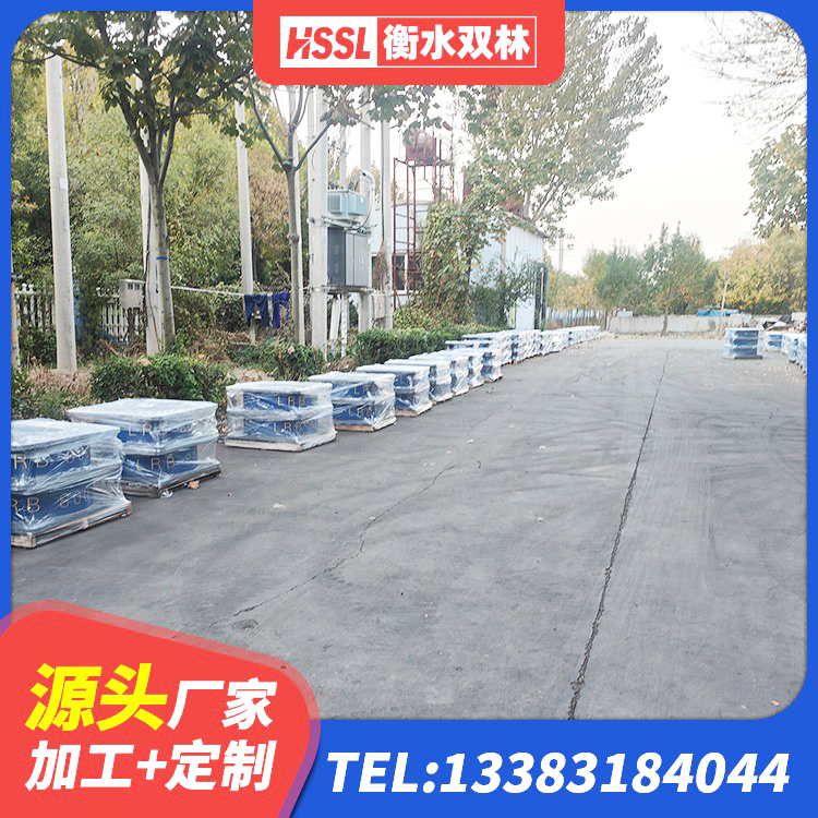 兴宁市高阻尼隔震支座报价 兴宁市建筑楼梯减震支座生产厂家 兴宁市LNR800隔震支座价格 兴宁市高阻尼支座价格 - 第3张