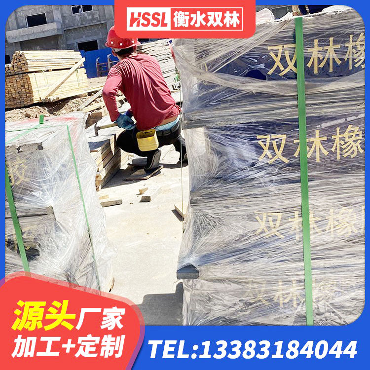 兴宁市厚叠层橡胶隔震支座源头工厂 兴宁市HDR800高阻尼支座源头工厂 兴宁市水平力分散力型隔震支座生产厂家 兴宁市HDR400高阻尼隔震支座源头工厂 - 第2张