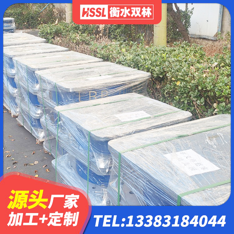 兴宁市橡胶减震支座生产厂家 兴宁市建筑橡胶抗震支座工厂源头工厂 兴宁市HDR900高阻尼橡胶隔震支座源头工厂 兴宁市水平力分散型隔震支座 - 第5张