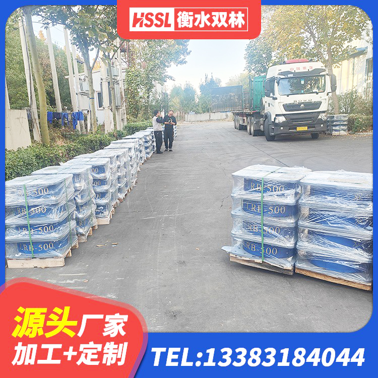 兴宁市高阻尼隔震支座报价 兴宁市建筑楼梯减震支座生产厂家 兴宁市LNR800隔震支座价格 兴宁市高阻尼支座价格 - 第5张