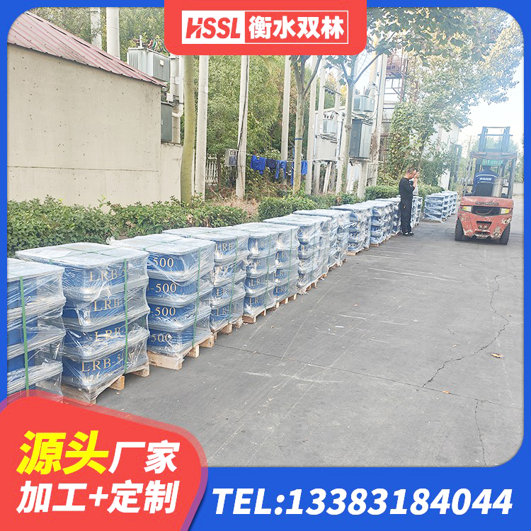 兴宁市隔震支座LNRP生产厂家 兴宁市LRB900-Ⅱ有铅芯橡胶隔震支座生产厂家 兴宁市HDR1200高阻尼隔震支座厂家 兴宁市房屋建筑减隔震支座源头工厂 - 第9张