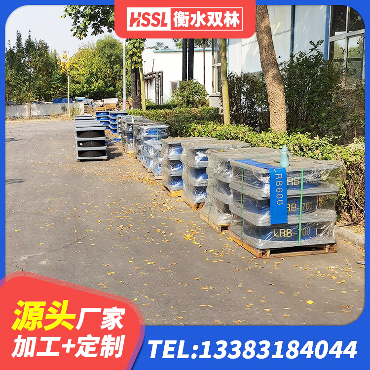 兴宁市LNR500橡胶隔震支座什么价格 兴宁市LNR水平力分散力型橡胶隔震支座厂家 兴宁市高阻尼铅芯橡胶隔震支座厂家 兴宁市受力的隔震支座 - 第5张