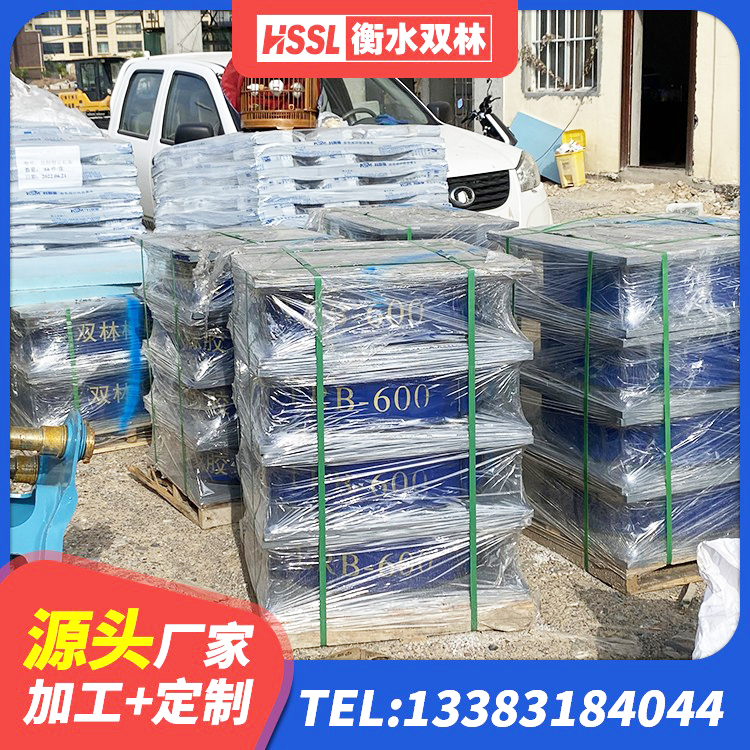 兴宁市抗震支座厂家电话 兴宁市建筑高阻尼叠层隔震支座厂家 兴宁市LNR隔震支座400(II型) 兴宁市水平力隔震支座生产厂家 - 第7张
